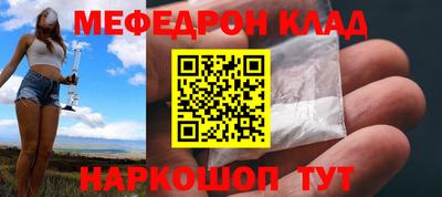 дурь Новозыбков