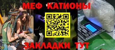 круглые Новокубанск