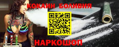 круглые Новокубанск