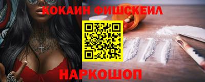 дурь Новозыбков