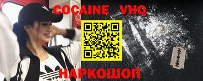 круглые Новокубанск