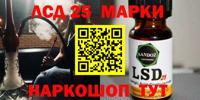 кокаин Новодвинск