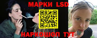 дурь Новозыбков