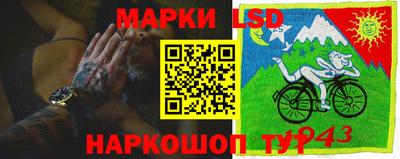 кокаин Новодвинск