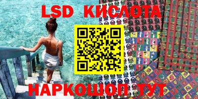 дурь Новозыбков