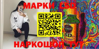 кокаин Новодвинск