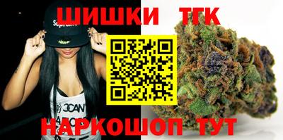 кокаин Новодвинск