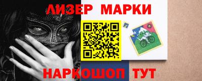 кокаин Новодвинск