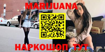 кокаин Новодвинск