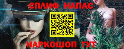 кокаин Новодвинск