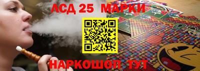 круглые Новокубанск