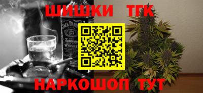 дурь Новозыбков