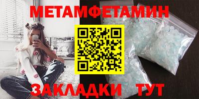 дурь Новозыбков