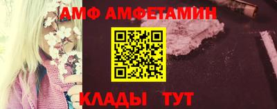 кокаин Новодвинск