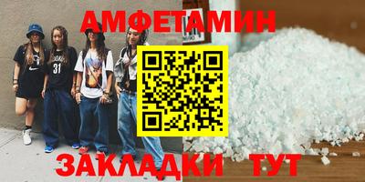 кокаин Новодвинск