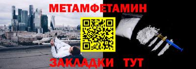 дурь Новозыбков