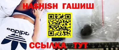 круглые Новокубанск