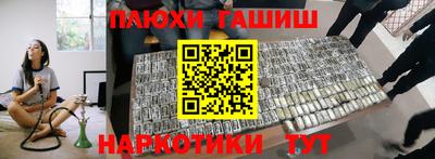 кокаин Новодвинск