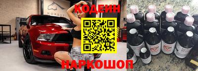 круглые Новокубанск