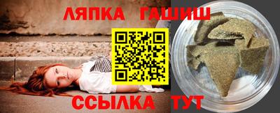дурь Новозыбков