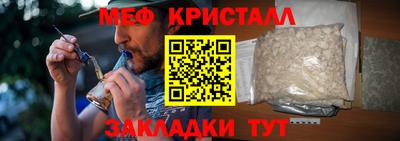 дурь Новозыбков